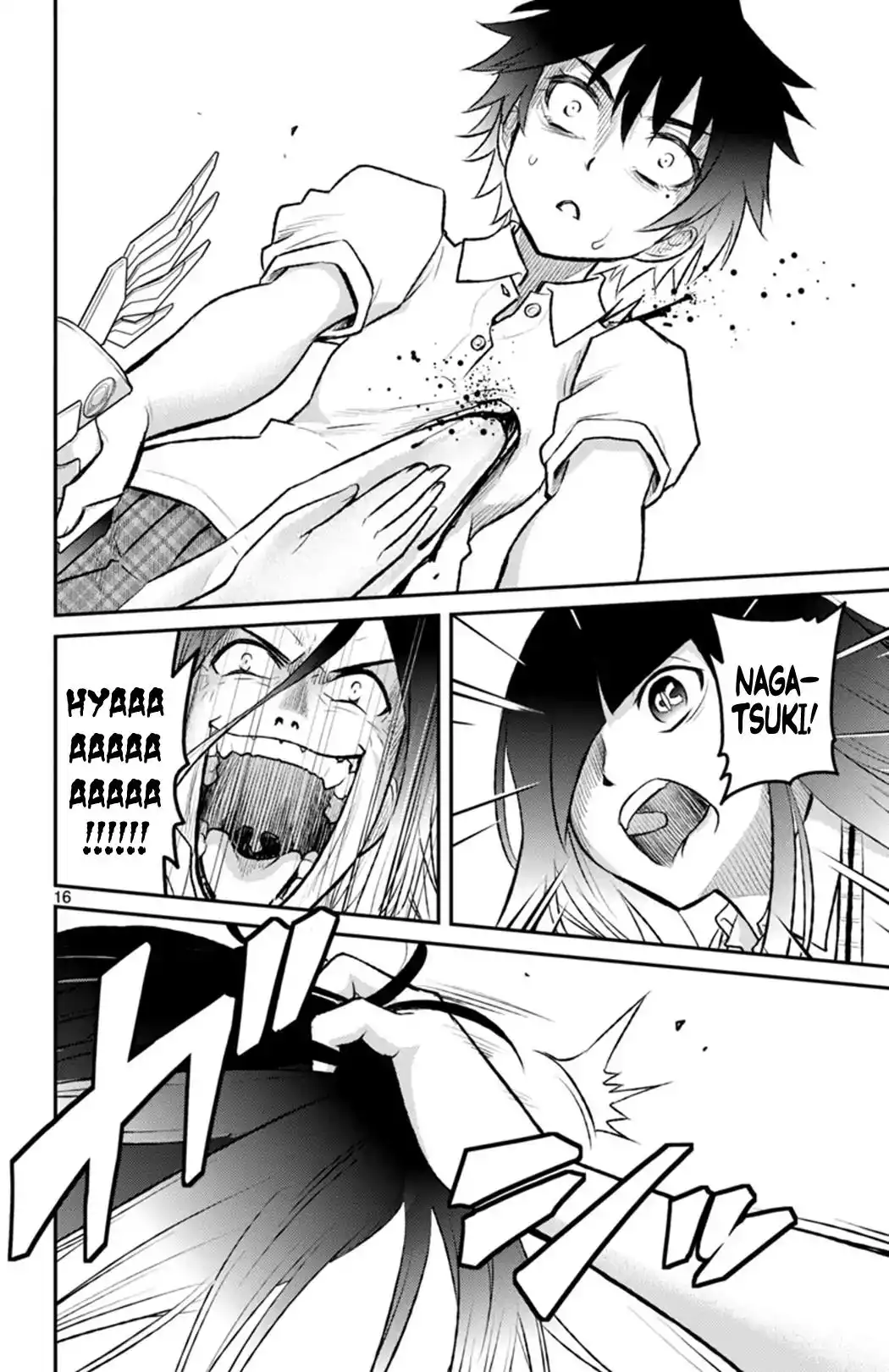 Mahou Shoujo Site Sept Chapter 9 16